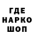 Дистиллят ТГК концентрат bindv