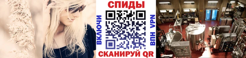Метамфетамин пудра  где продают наркотики  Оханск 