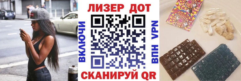 KRAKEN вход  Оханск  Марки 25I-NBOMe 1,8мг 